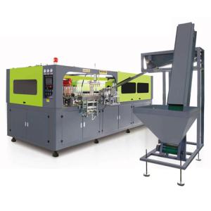 China Weight 1000KG PET Bottle Blowing Machine for Big Mouth PET Candy Jar Production Line factory
