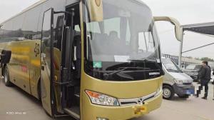 China Renew 2013 Year Used King Long XMQ6898 Coach Bus 39 Seats Used Bus Diesel Engine No Accident LHD Bus factory