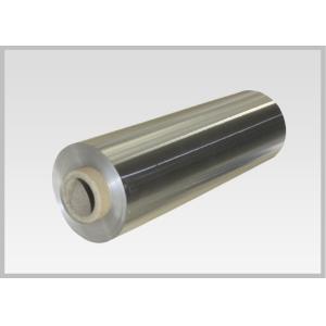 China Moisture Proof Wet Strength Base Vacuum Metallized Paper For Beer Labels In Thickness 68gsm To 80gsm on sale