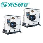 Perchlorethylene Shirt Press Electric Dry Cleaning Machine 10kg Stainless Steel