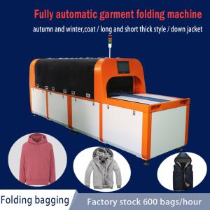 Textile Industry Clothes Folding Machine Automatically
