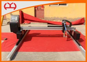 China 1500W Gantry Type Sheet Metal Plasma Cutter Easy Operation 0-8000mm/Min factory