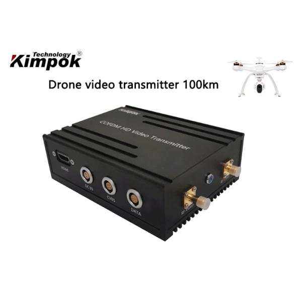 China 100km LOS Drone Video Transmitter COFDM Wireless Data Link 1.2Ghz 2.4Ghz factory