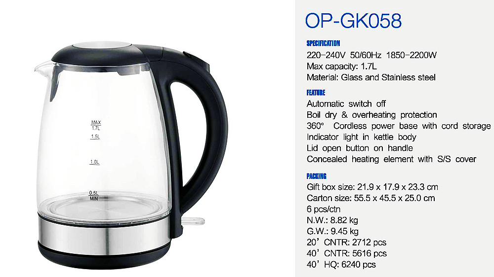 Convenient Electric Water Kettle with 360 Degree Rotational Base 50/60Hz Rate