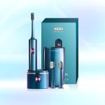Customizable Electric Toothbrush With Wireless Charging And Deep UV Sterilizatio