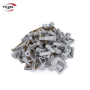 China Anti Aging Plastic Wall Anchors Butterfly Rawl Plugs For Concrete Walls factory