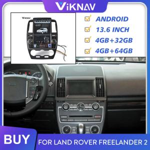 China for Land Rover Discovery Freelander 2 2005-2019 Car Radio Head Unit Vertical Screen Stereo Receiver Multimedia factory