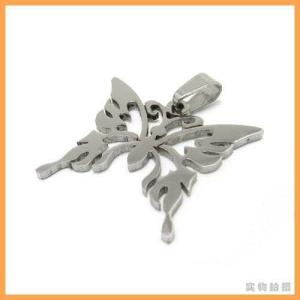 China Tagor Stainless Steel Jewelry Fashion 316L Stainless Steel Pendant for Necklace PXP0578 factory