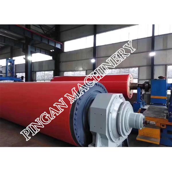 China Dia 650mm Paper Making Machine Parts factory