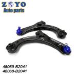 Lower Control Arm for Daihatsu Mira 2011-2016 Lower Position Suspension