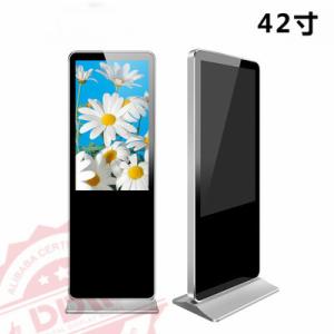 China Electromagnetic Interactive Digital Signage 1920x1080 FHD Board For Classroom factory