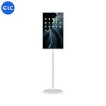 Android 12 Touch Screen Digital Signage