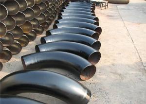China Butt Weld Pipe fittings DN200-DN2000 Carbon Steel Pipe Bend 3D 5D 8D SCH10 factory