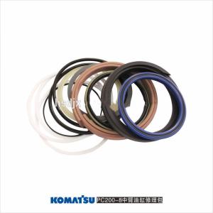 China PC200 8 Komatsu Excavator Seal Kit Adjustable Cylinder factory