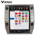12.1Inch Touch Screen Stereo For 2014--2019 NissanTundra GPS Navigation
