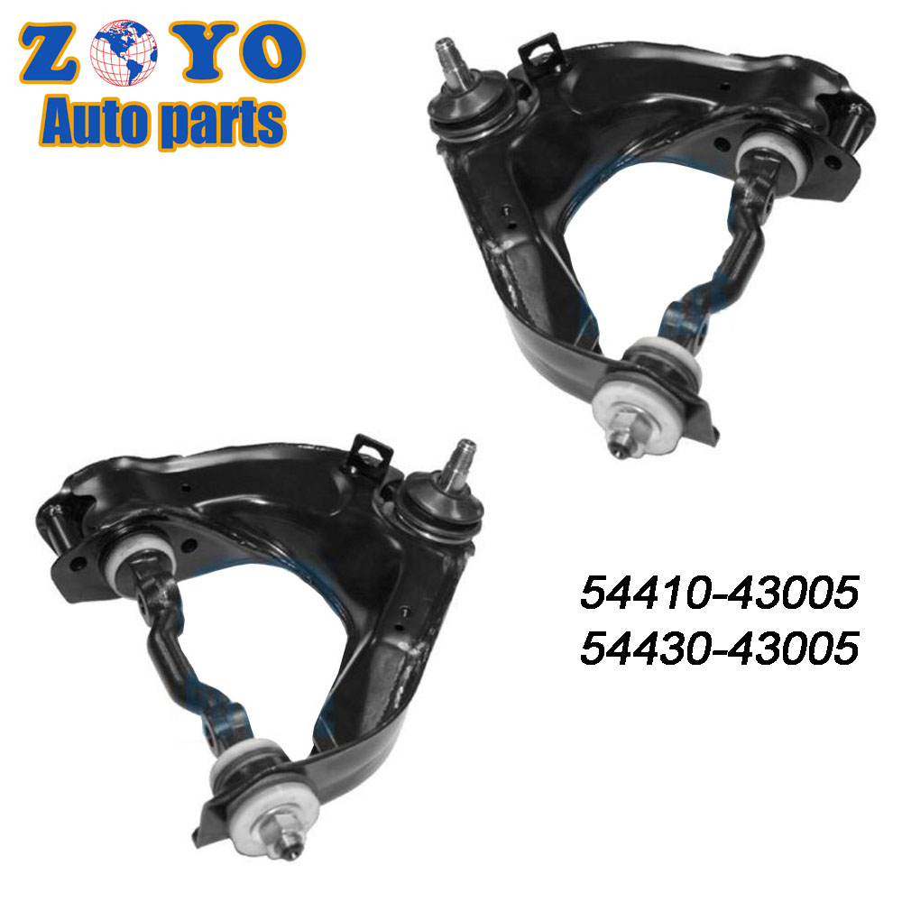 SPHC 54430-43005 H100 Suspension Arm for Hyundai Lower Control Arm