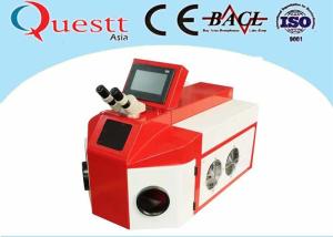 China Portable Jewelry Laser Welding Machine 150W Micro Laser Soldering Machine factory