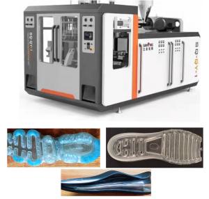 China Transparent TPU Shoe Insole Making Machine factory