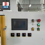 Polyurethane epoxy dosing machine AB component silicone dispensing machine High