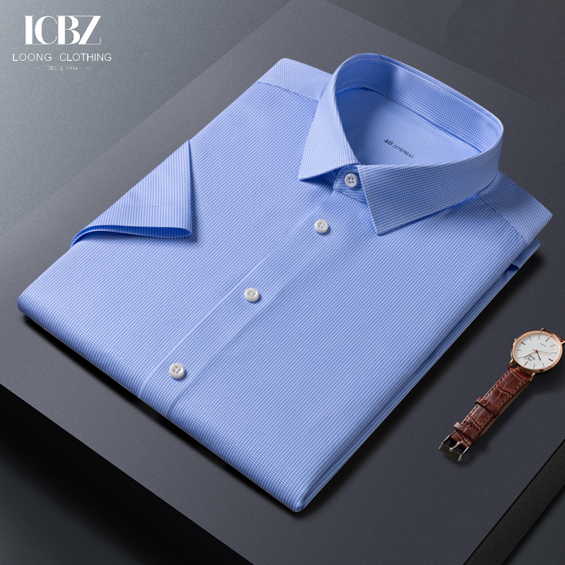Men's Formal Short Sleeve Dress Shirts with Non-Iron Sequin Design in Various Colors