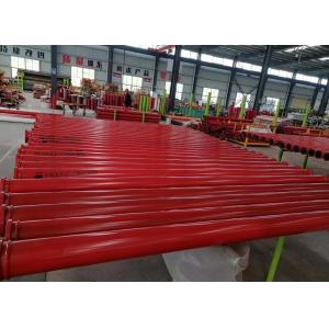 DN150-DN125L1200 Concrete Pump Reducer Pipe Double Layer Twin Layer