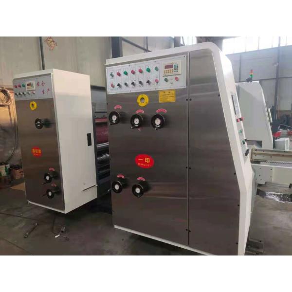 China Automatic Zero Reset Device Printer Slotter Machine factory