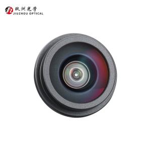 China IATF 16949 1/4&quot; 1.27mm VGA Car Camera Lens F2.7 Wide Angle factory