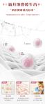 Household Laundry Booster Beads Long Lasting Fragrance Soft And Smooth Clothing