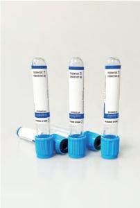 China Volume 1.8-10ml Sodium Citrate for Sterilization by Gamma Radiation factory
