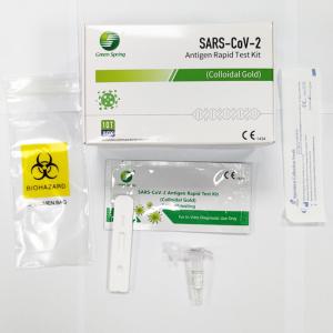China SARS-CoV-2 Antigen Rapid Test At Home 10 Tests/Kit CE For Nasal Specificity 100% factory