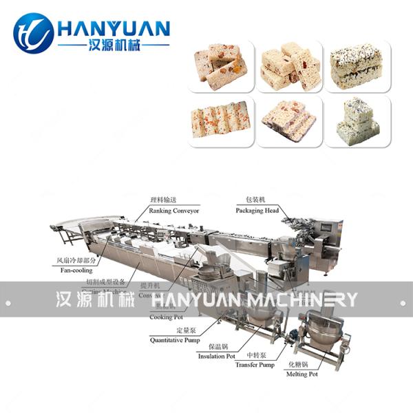 China Automatic Rice Bar Making Machine factory