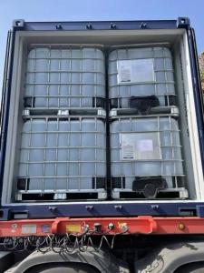 China Alcohol Ester Colsnt TC-12 Perfect Subsitutes For Texan, CAS 25265-77-4 factory