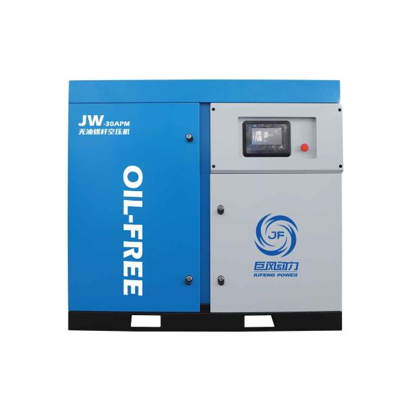7.5 - 250KW Electric Vertical Oil Free Industrial Air Compressors Stainless