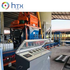 China Precast Concrete Artificial Stone Production Line Construction Wet Cast Dosing Machinery factory