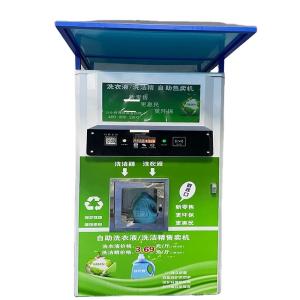 Automatic Liquid Soap Dispenser Hot Selling by Manu Facturers Vending Machine