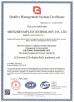 Shenzhen MP LED Technology Co.,Ltd Certifications