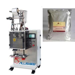 China Ultrasonic Aluminum Tube Packing Machine For Food Chemical Medical factory