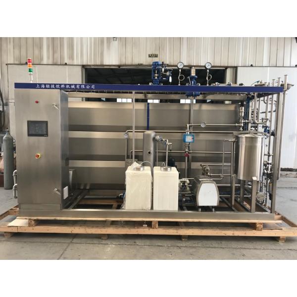 Industrial UHT Milk Processing Machine SUS304 / 316 Material