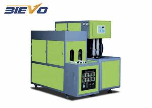 China 14kw 20l Bottle Blowing Machine Semi Automatic 2000ml PET Bottle Making Machine factory