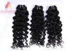 Virgin Brazilian Curly Human Cuticle Aligned Hair Extensions 100G Bundles