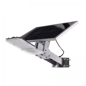 China Highway Solar Powered Street Lights Lamp Integrated 50w 100w 200w on sale