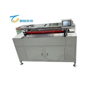 China Adjustable Spacing Filter Paper Printing Creasing Machine Foldable factory