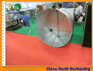 China Buy Wholesale poultry fan, Find high quality Cheap factory