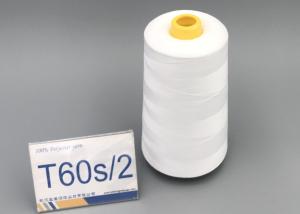 China Fine Denier 60/2 High Tenacity Dyed Spun Polyester Yarns With A Twist For Sewing factory