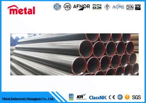 China Alloy Low Temperature Steel Pipe Impact Tested Large Diameter C70600 Model factory