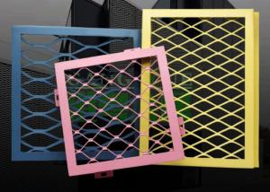 China Powder Coated Aluminium Expanded Metal Mesh Flattened For Ceiling factory