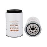 C5530 Engine Fuel Filter 108x118mm For Diesel Water Oil Separation R60P R60T