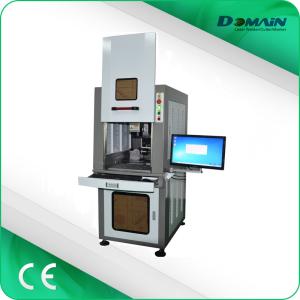 China Full-Closed Protective Cover Fiber Laser Marking Engraving Machine for Jewelry Gold factory