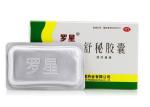 New Technology High Sealing Aluminum Foil Packing Machine Blister Wrapping