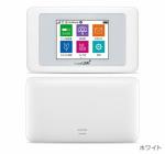 Pocket WiFi 603HW Router Multifunctional Pocket WiFi 4g Pocket Wifi